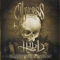Insane In The Brain (LP Version)