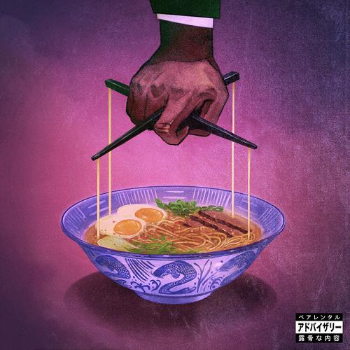 Freddie Gibbs & The Alchemist - 1995 (Dirty) | DIGTRACKS.com