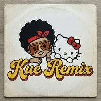 I Just Might (Kue's Studio 54 Remix)