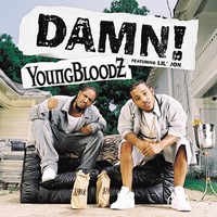 Damn (Dirty)